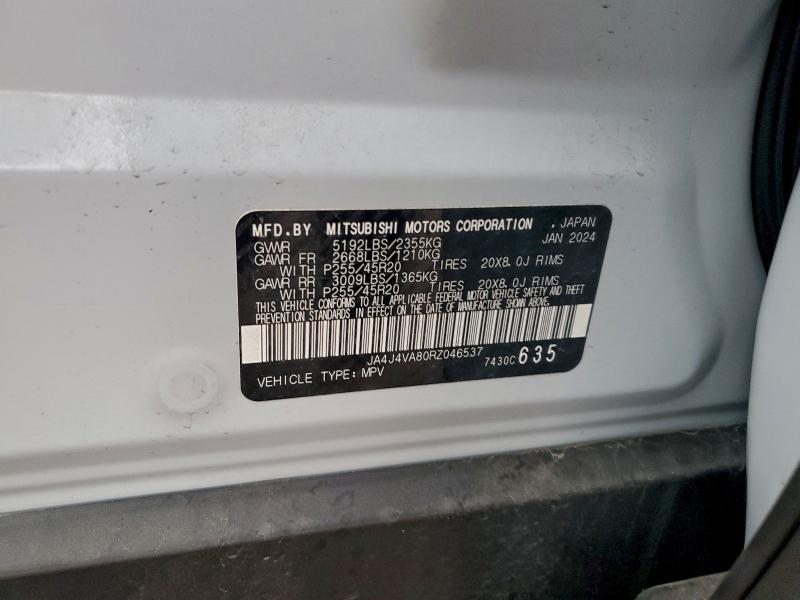 Фото 13 - MITSUBISHI OUTLANDER