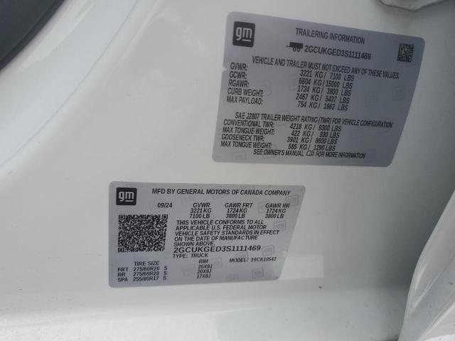 Фото 12 - CHEVROLET ALL Models