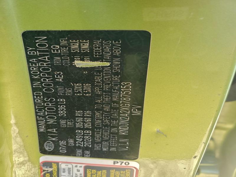 Фото 13 - KIA SOUL