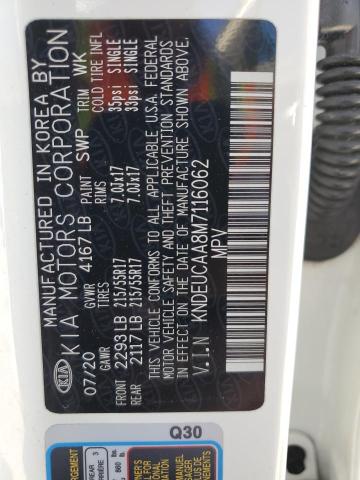 Фото 13 - KIA SELTOS