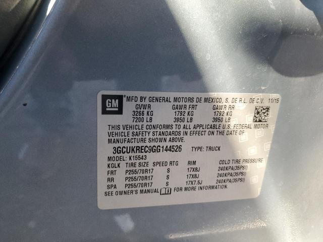 Фото 12 - CHEVROLET ALL Models