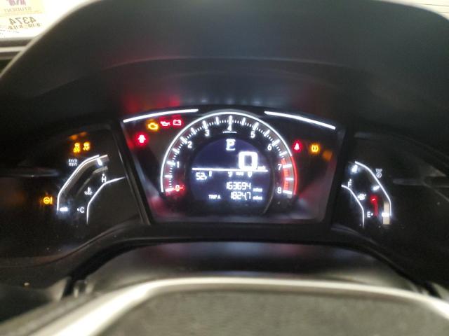 Фото 9 - HONDA CIVIC