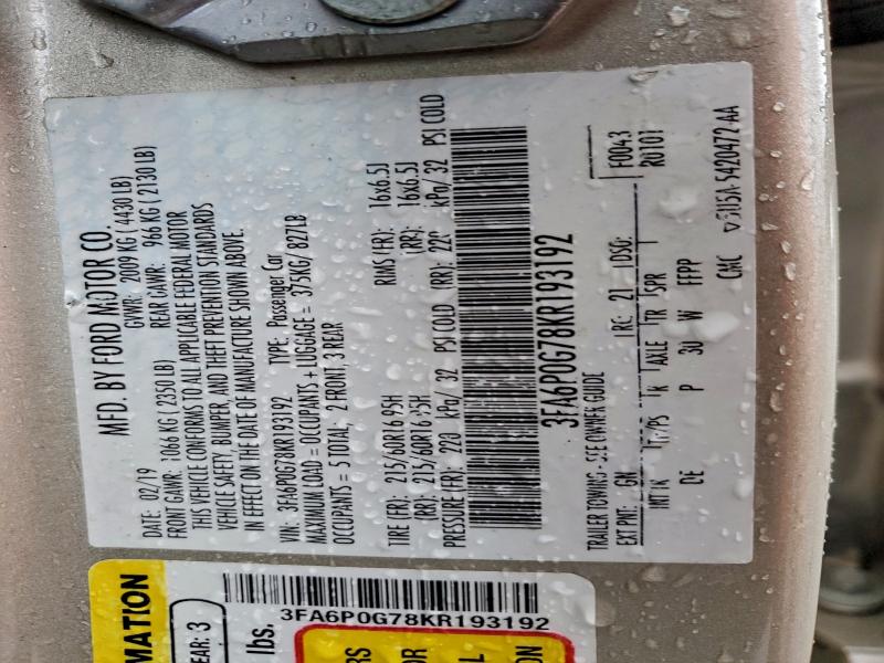 Фото 12 - FORD FUSION