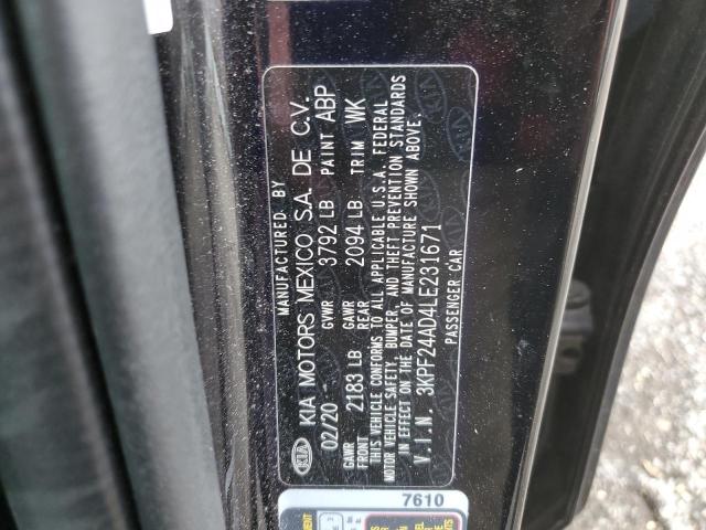 Фото 12 - KIA FORTE