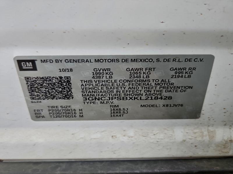 Фото 14 - CHEVROLET TRAX