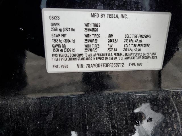 Фото 13 - TESLA MODEL Y