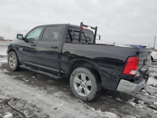 Фото 2 - RAM 1500