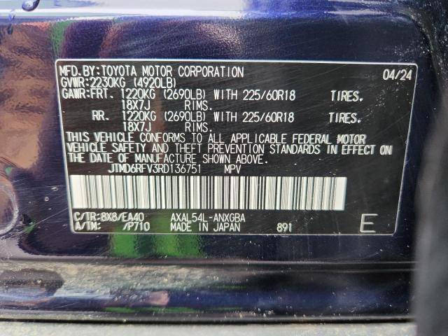 Фото 13 - TOYOTA RAV4