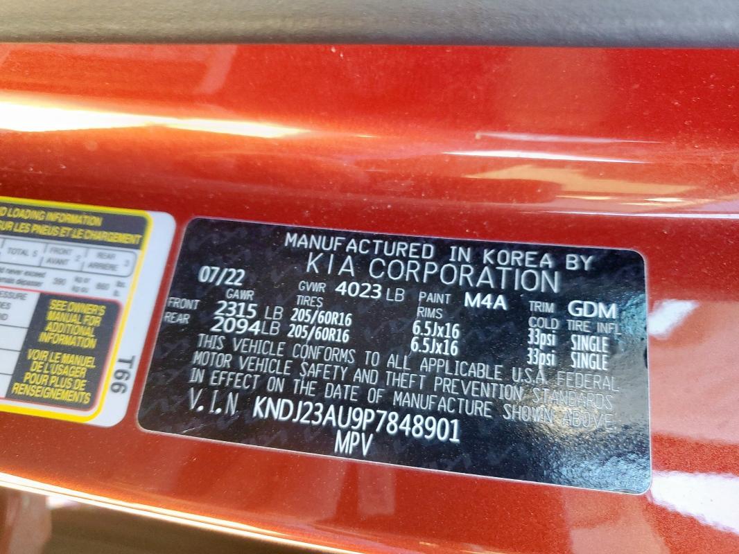 Фото 13 - KIA SOUL