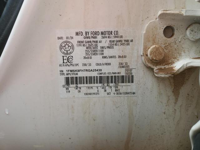 Фото 13 - FORD EXPLORER