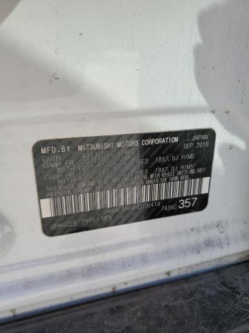 Фото 13 - MITSUBISHI OUTLANDER