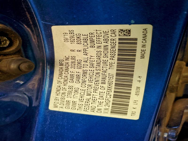 Фото 12 - HONDA CIVIC