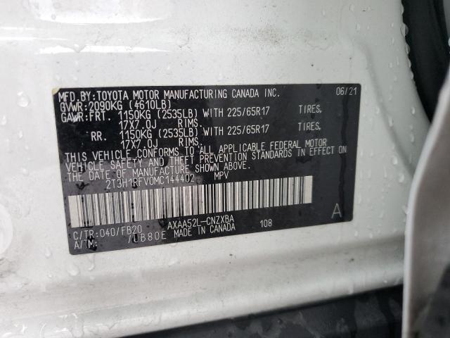 Фото 14 - TOYOTA RAV4