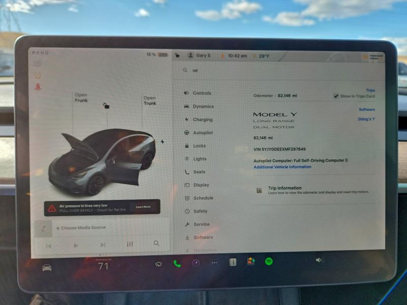 Фото 9 - TESLA MODEL Y