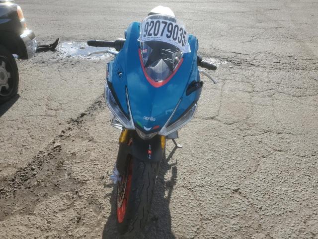 Фото 2 - APRILIA RS 660