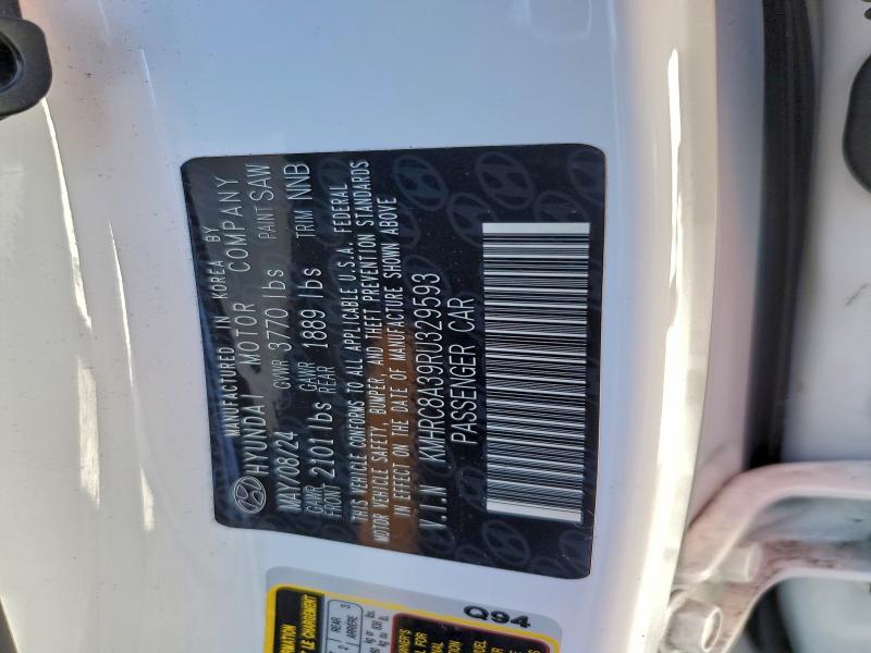 Фото 14 - HYUNDAI VENUE