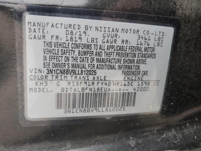 Фото 12 - NISSAN VERSA