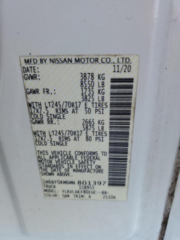 Фото 13 - NISSAN NV