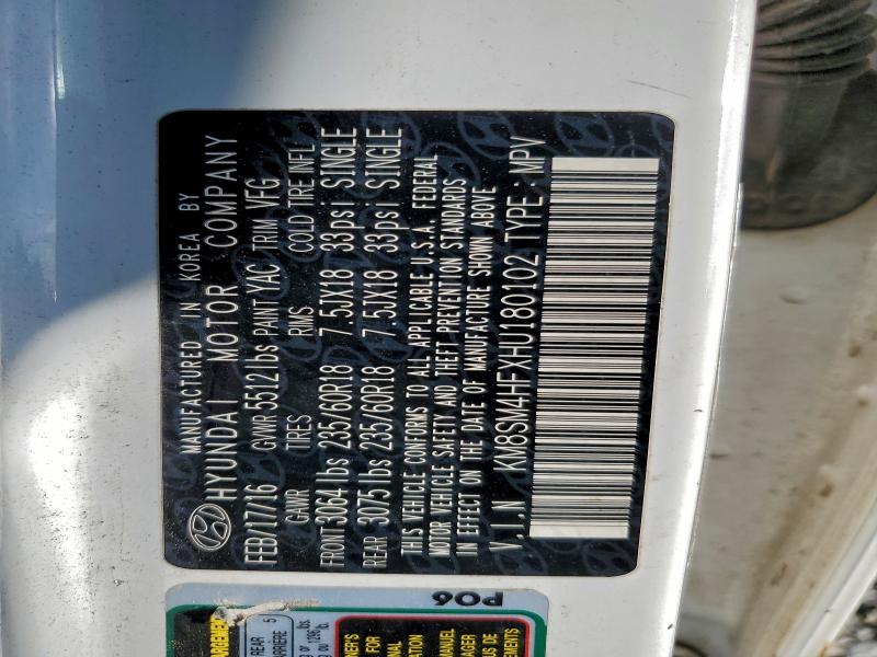 Фото 13 - HYUNDAI SANTA FE