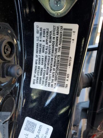 Фото 13 - HONDA CIVIC