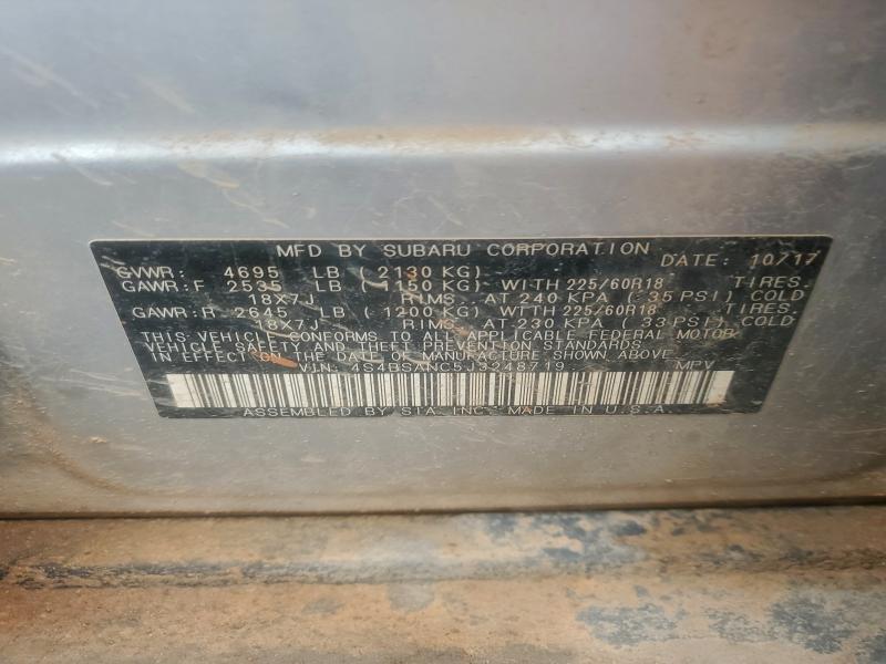 Фото 13 - SUBARU OUTBACK