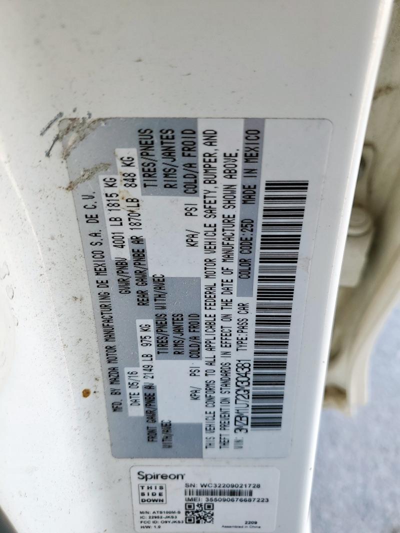 Фото 12 - MAZDA 3