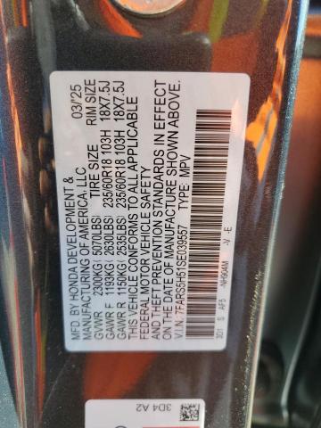 Фото 12 - HONDA CRV