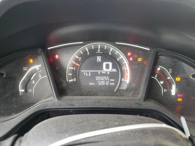 Фото 9 - HONDA CIVIC