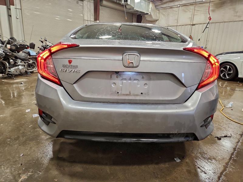 Фото 6 - HONDA CIVIC