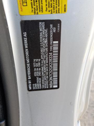 Фото 12 - BMW 4 SERIES