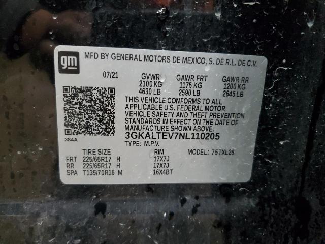 Фото 14 - GMC TERRAIN