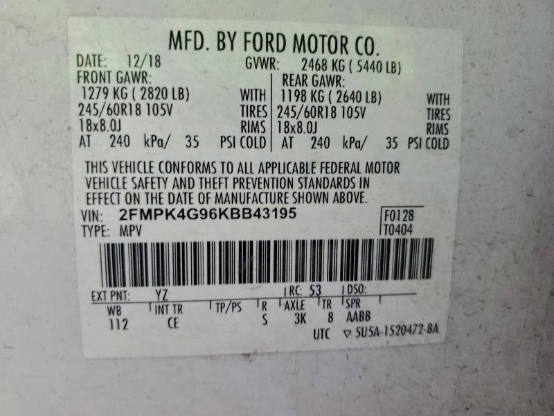 Фото 13 - FORD EDGE