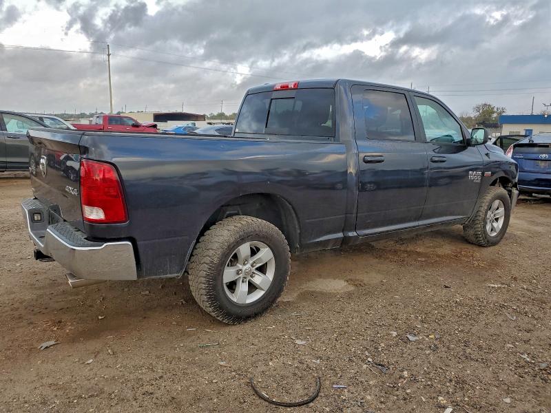 Фото 3 - RAM 1500