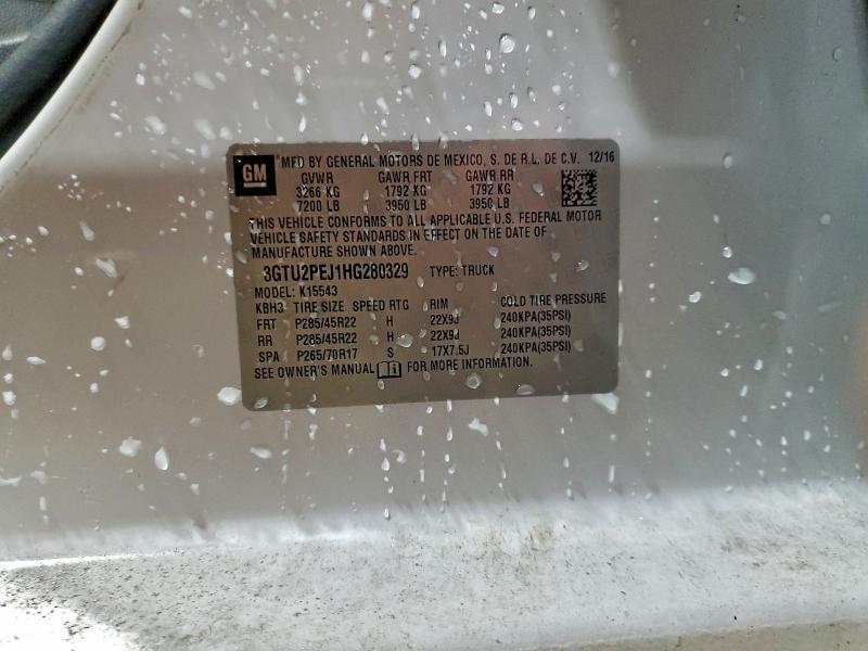 Фото 12 - GMC SIERRA