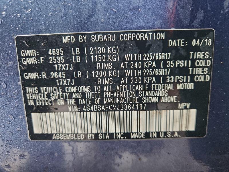 Фото 13 - SUBARU OUTBACK