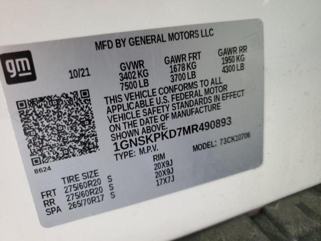 Фото 14 - CHEVROLET TAHOE