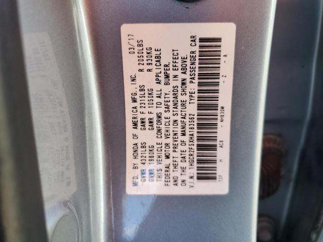 Фото 12 - HONDA ACCORD