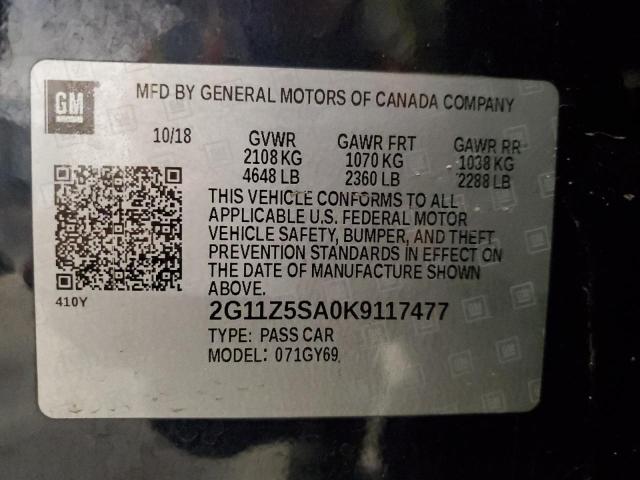 Фото 12 - CHEVROLET IMPALA