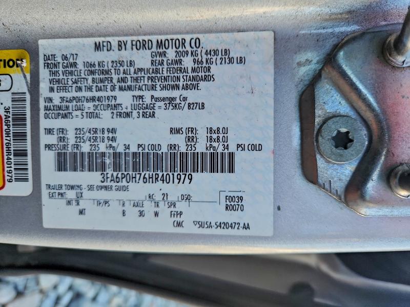 Фото 12 - FORD FUSION