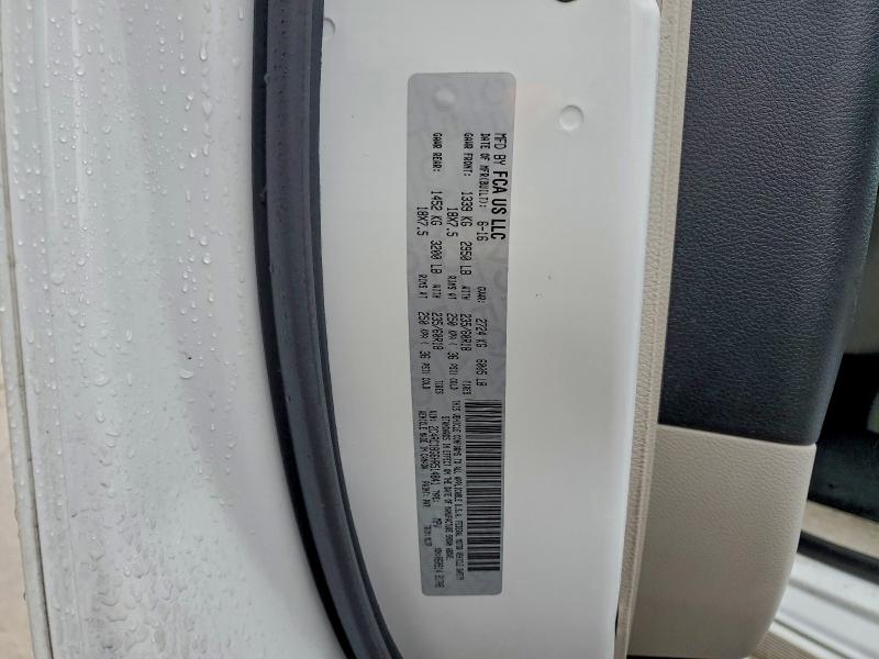 Фото 13 - CHRYSLER PACIFICA