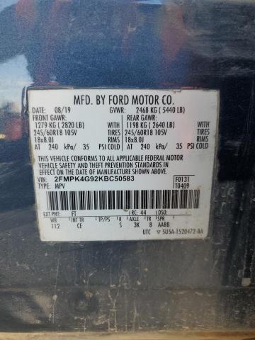 Фото 13 - FORD EDGE