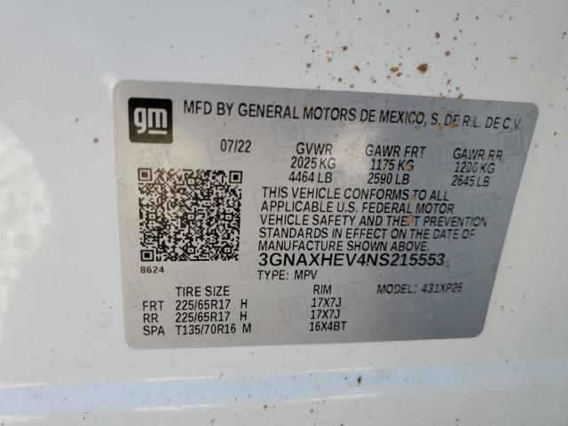 Фото 13 - CHEVROLET EQUINOX