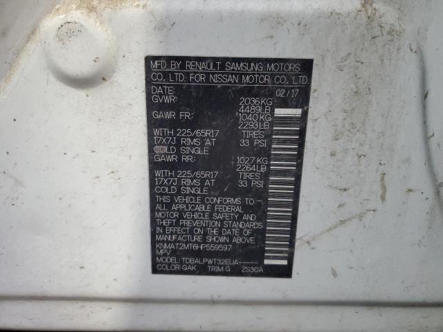 Фото 13 - NISSAN ROGUE