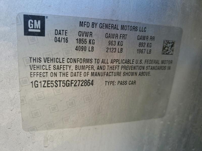 Фото 12 - CHEVROLET MALIBU