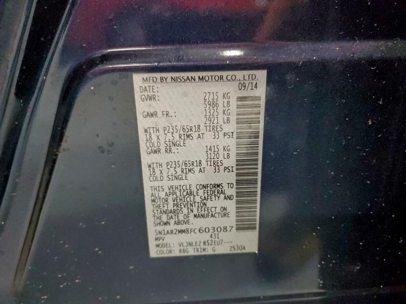 Фото 13 - NISSAN PATHFINDER