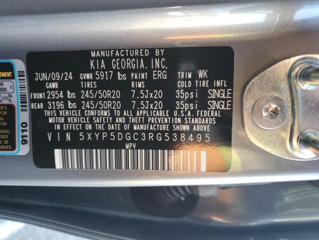 Фото 13 - KIA TELLURIDE