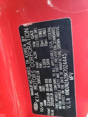 Фото 12 - KIA SOUL