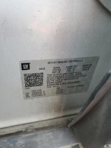 Фото 13 - GMC ACADIA