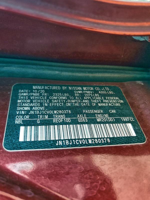 Фото 13 - NISSAN ROGUE