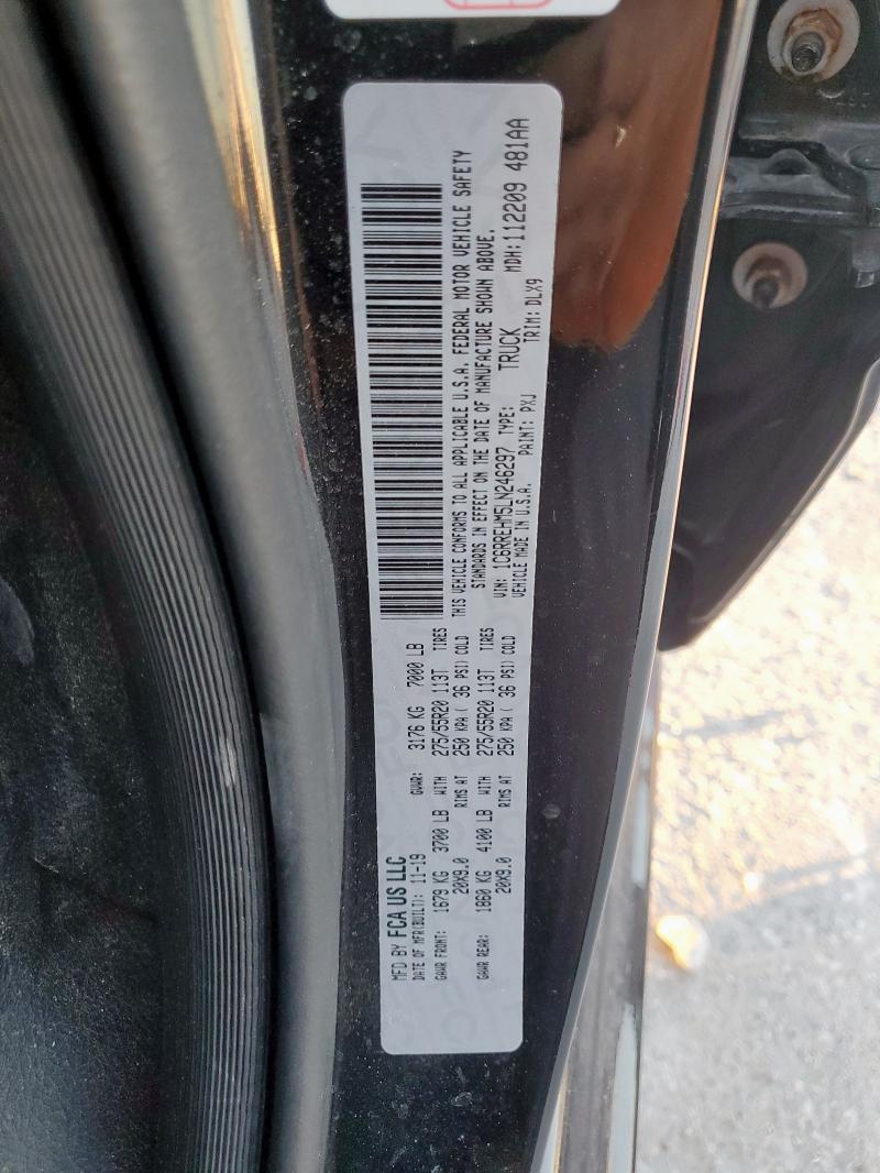 Фото 13 - RAM 1500